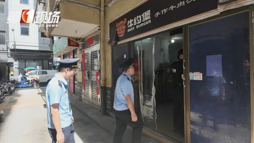 “牛约堡”被曝老鼠遍地跑？记者实探深圳门店，市监突击检查！