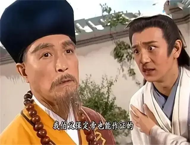 太突然！资深男演员去世，曾出演《天龙八部》