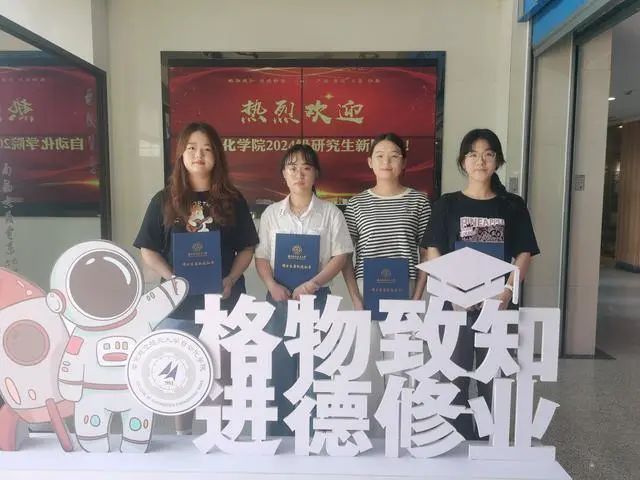 四人四年同一宿舍，读研再成舍友！这个“学霸宿舍”不一般