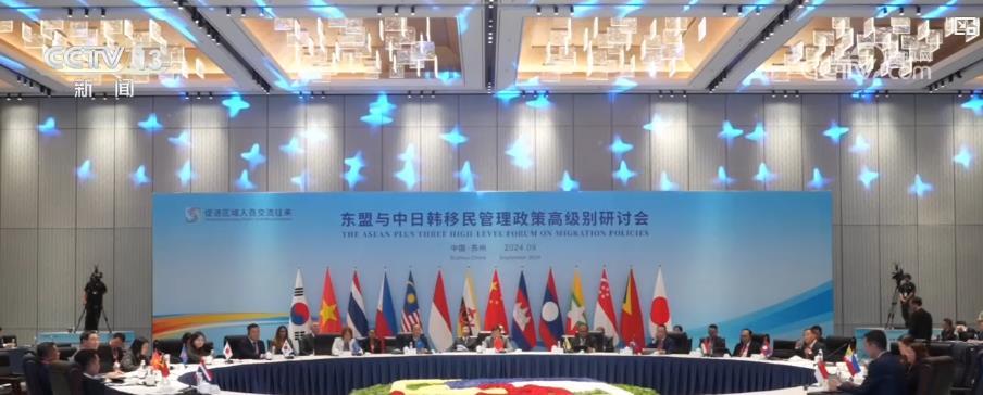 多领域数据亮眼 中国经济高质量发展稳步推进 多领域数据亮眼 中国经济高质量发展稳步推进