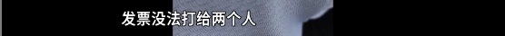 乘客拼车被的哥拒绝并阻拦,还要求加价?公司回应 乘客拼车被的哥拒绝并阻拦,还要求加价?公司回应