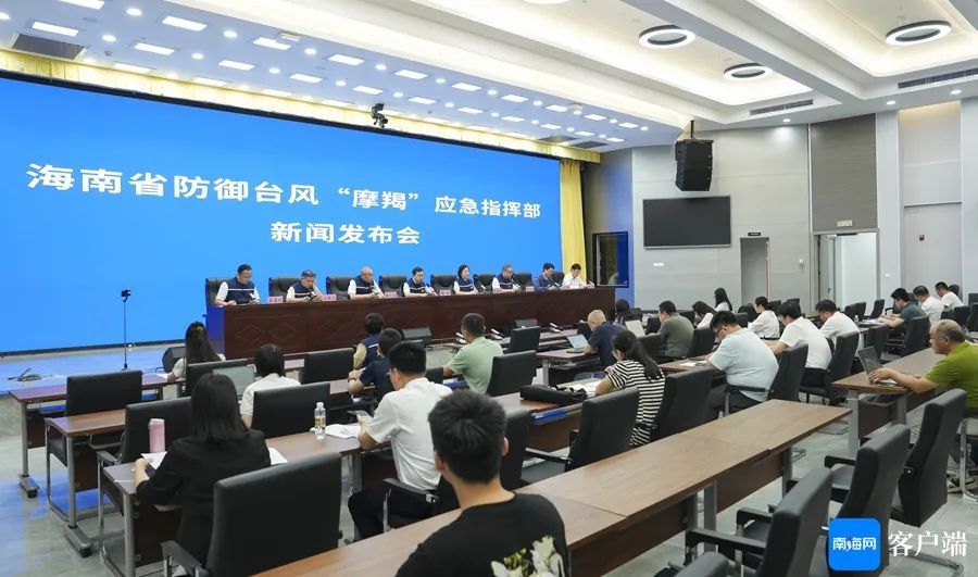 海南水、电、网正逐步恢复