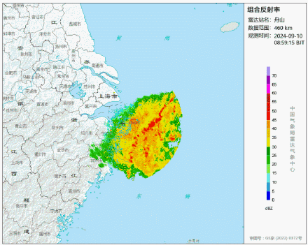 江浙沪东边出现了个小台风?热带扰动即将上岸 上海浙江等地将有大到暴雨局地大暴雨 江浙沪东边出现了个小台风?热带扰动即将上岸 上海浙江等地将有大到暴雨局地大暴雨