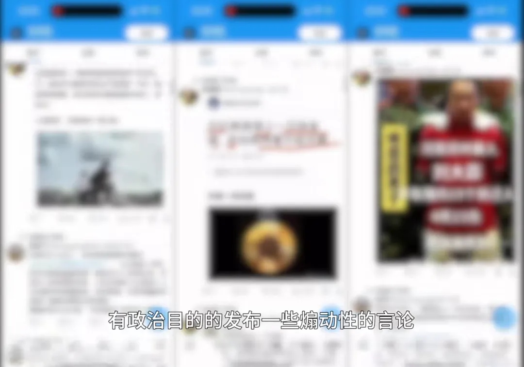 知名老戏骨发布：“硬刚到底”！