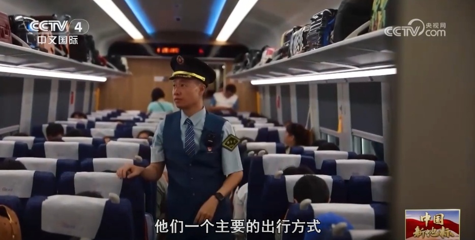中国新地标带来发展与希望 大瑞铁路让“闭塞难行”成为过去时