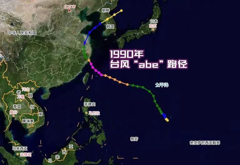 台风“贝碧嘉”中秋假期或影响江浙沪！可能在上海附近登陆，最新路径→