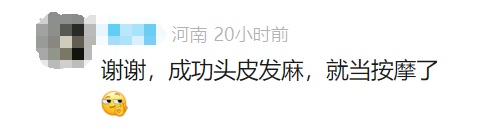 头皮发麻!荣成海关关员对一艘入境渔船登临检疫中截获8000多只活蟑螂 头皮发麻!荣成海关关员对一艘入境渔船登临检疫中截获8000多只活蟑螂