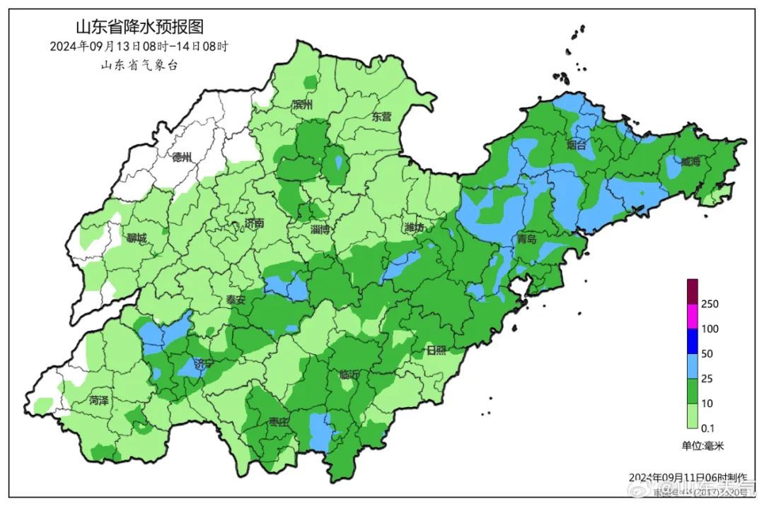 台风“贝碧嘉”生成！烟台大雨即将上线