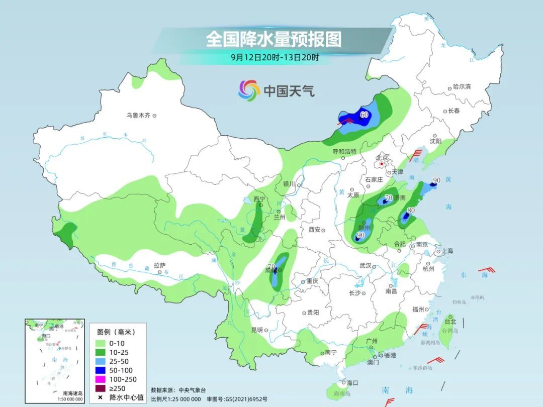 37°C！雷阵雨＋短时强降水！江西何时降温？