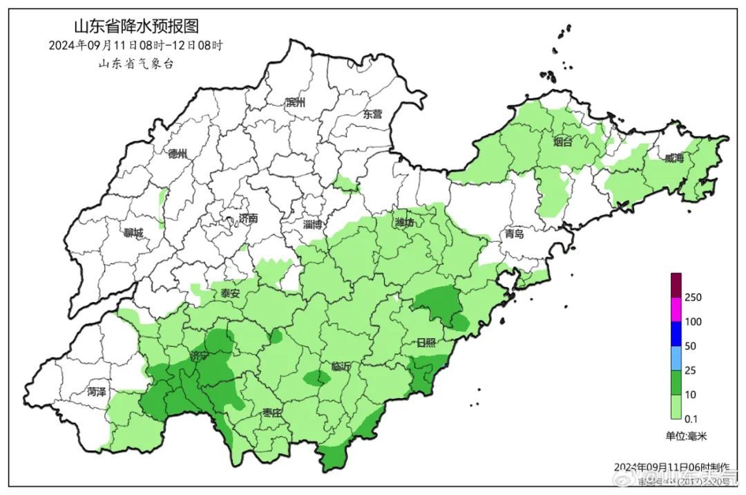 台风“贝碧嘉”生成！烟台大雨即将上线