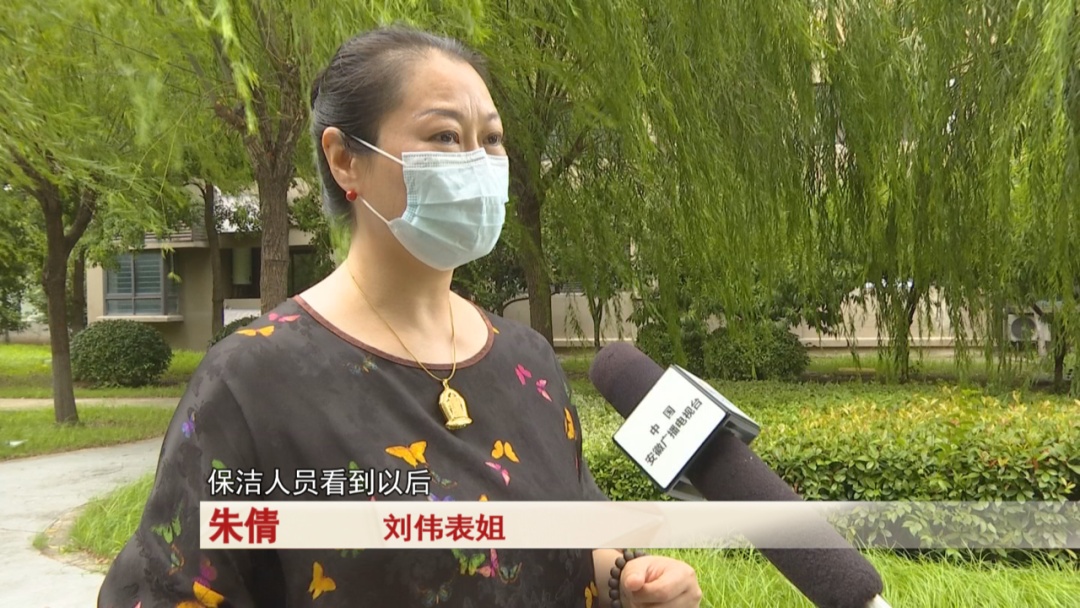夜班后，女子下班途中热射病死亡，算不算工伤？