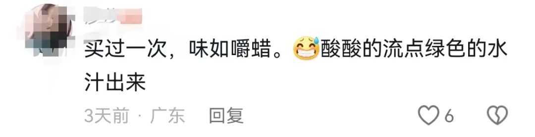别吃别买！这款爆火糖果隐患很大，重庆一些学校附近也有