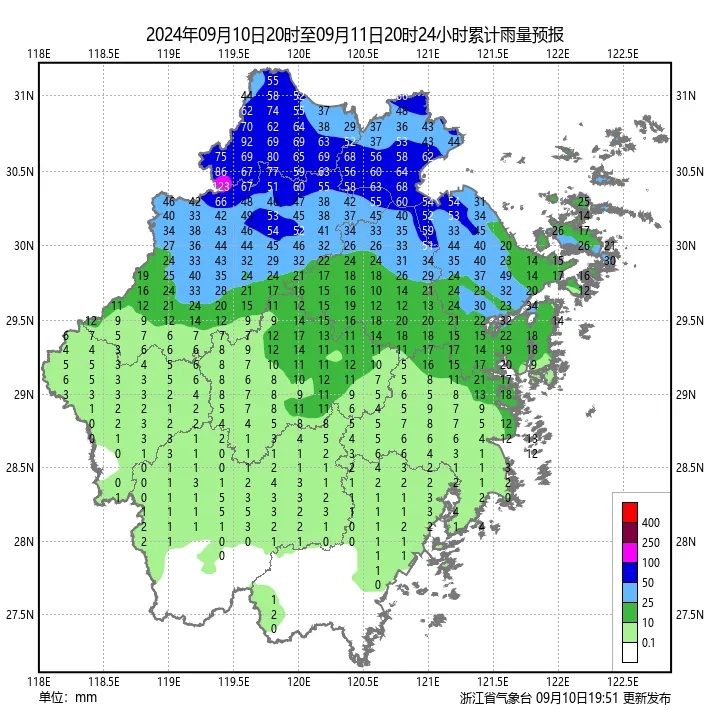 新台风“贝碧嘉”生成！直奔华东！浙江跌向23℃，暴雨凶猛