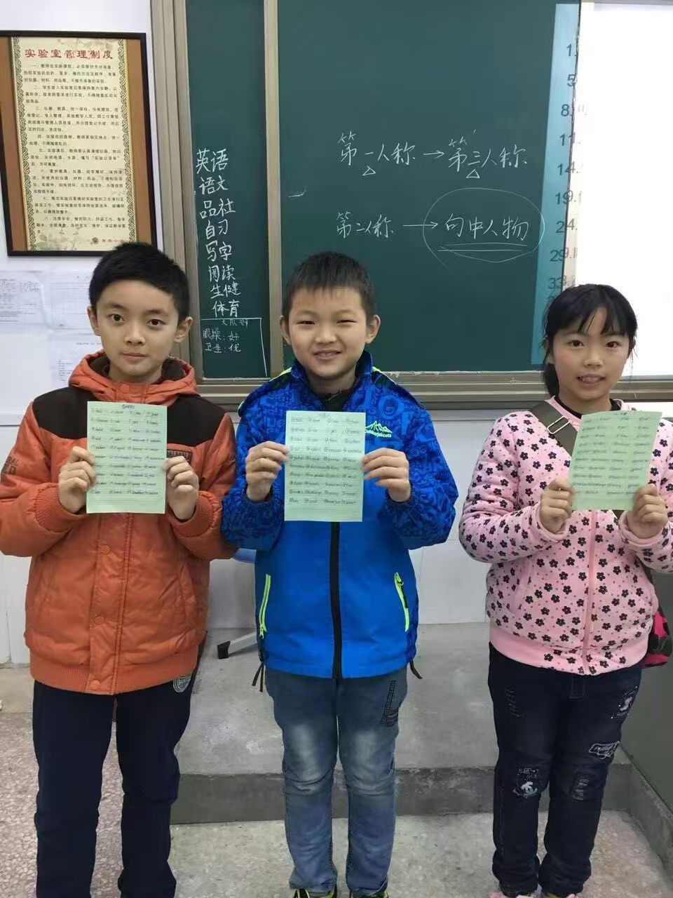 从小学同窗到大学，这3名湖南学子一起考上北大！