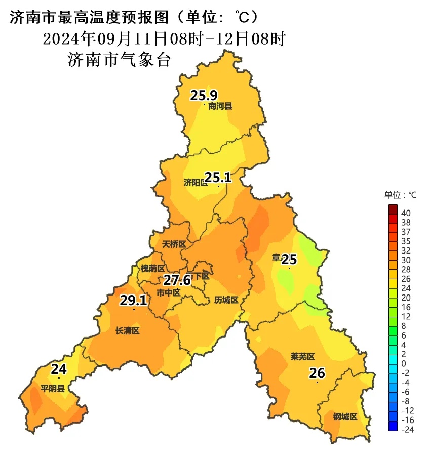 降温+局部大雨，山东这些地区连续有雨；济南还下吗？最新预报来了
