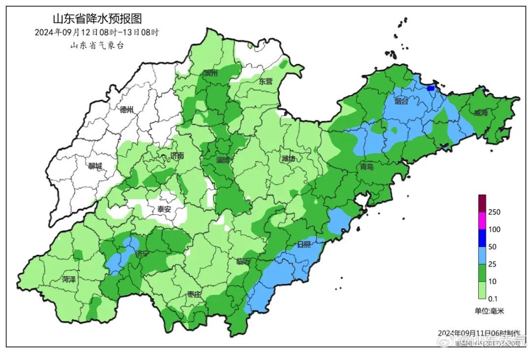 台风“贝碧嘉”生成！烟台大雨即将上线