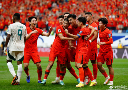 国足1比2沙特队