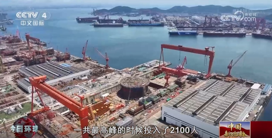 探访中国新地标“海葵一号” 海洋油气成为中国重要能源增长极