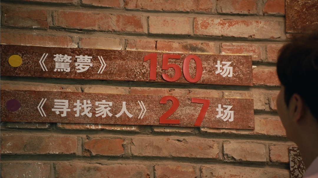 知名老戏骨发布：“硬刚到底”！