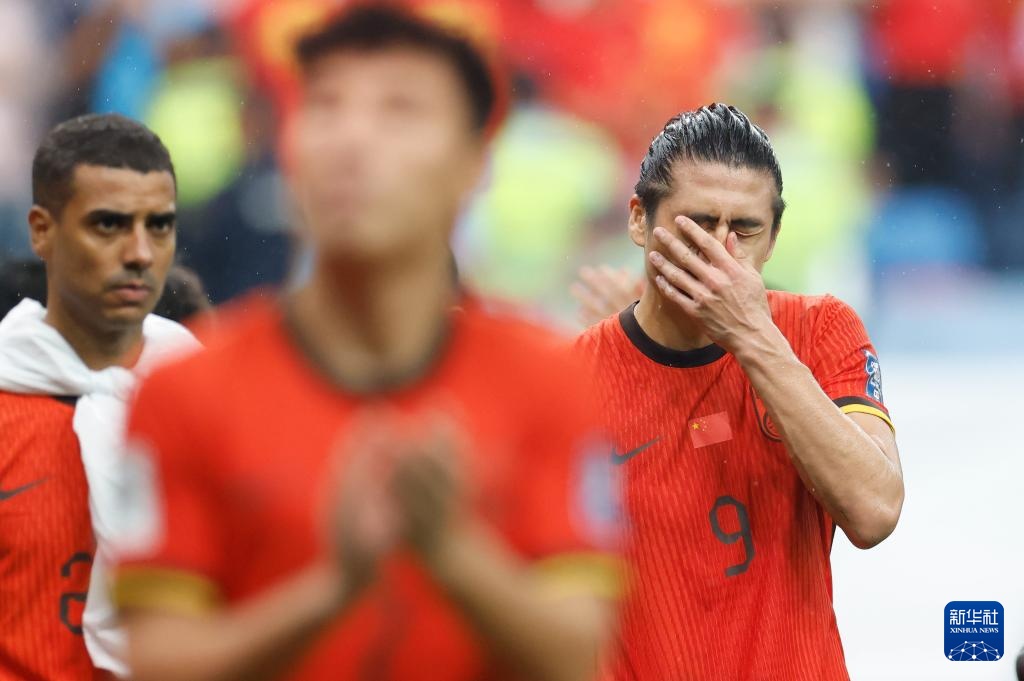 国足主场失好局，遭10人沙特“绝杀”