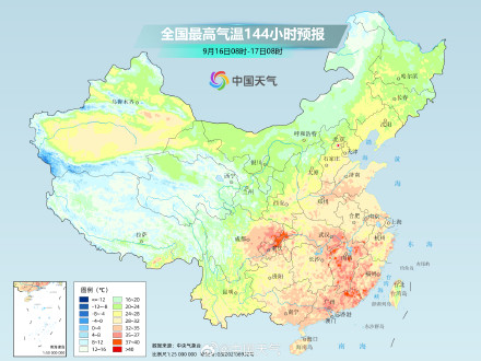 长江中下游高温缓解 北方雨水添秋凉
