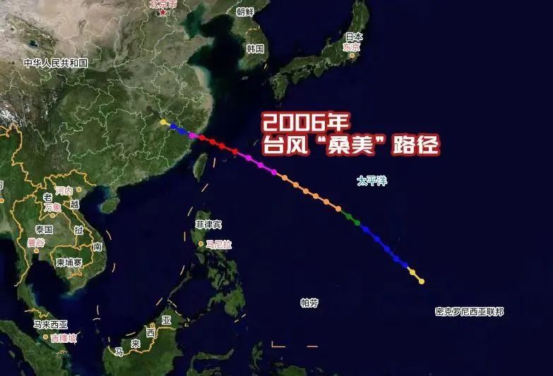 台风“贝碧嘉”中秋假期或影响江浙沪！可能在上海附近登陆，最新路径→
