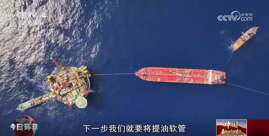 探访中国新地标“海葵一号” 海洋油气成为中国重要能源增长极