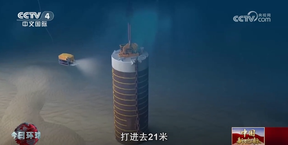 探访中国新地标“海葵一号” 海洋油气成为中国重要能源增长极