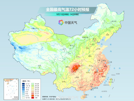 长江中下游高温缓解 北方雨水添秋凉