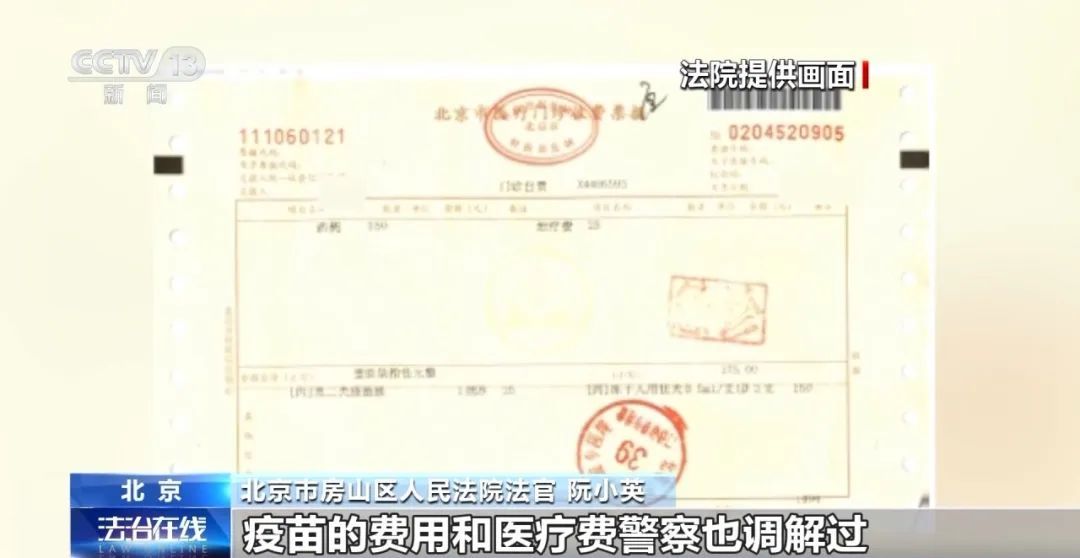 狗咬人被踢伤,狗主人索赔6万元!法院判了 狗咬人被踢伤,狗主人索赔6万元!法院判了