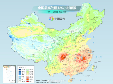 长江中下游高温缓解 北方雨水添秋凉