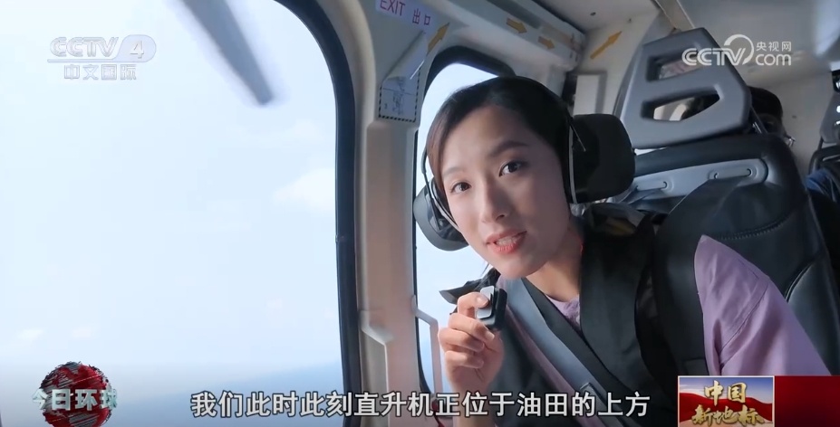 探访中国新地标“海葵一号” 海洋油气成为中国重要能源增长极