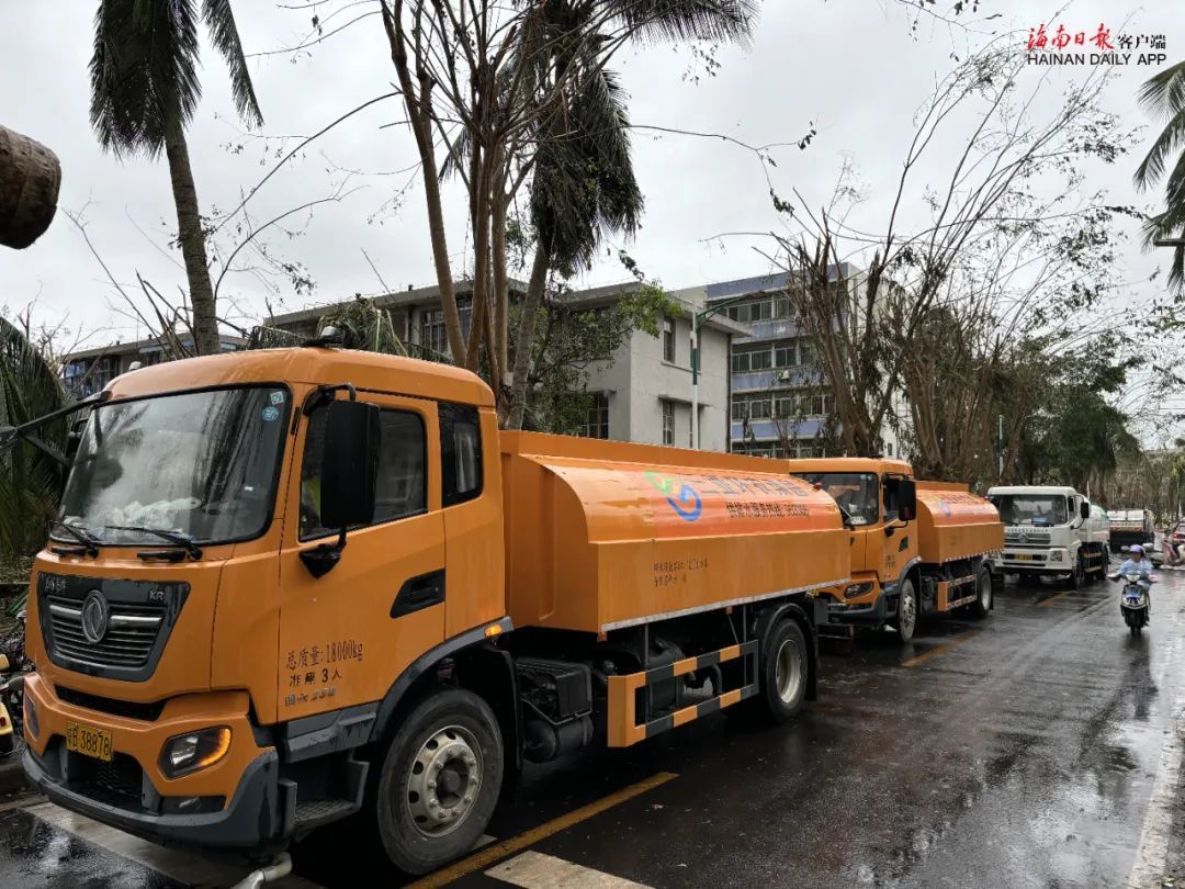 三亚组织力量紧急驰援海口、文昌等受灾地区