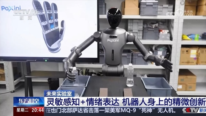 我国人形机器人进化到什么程度了？