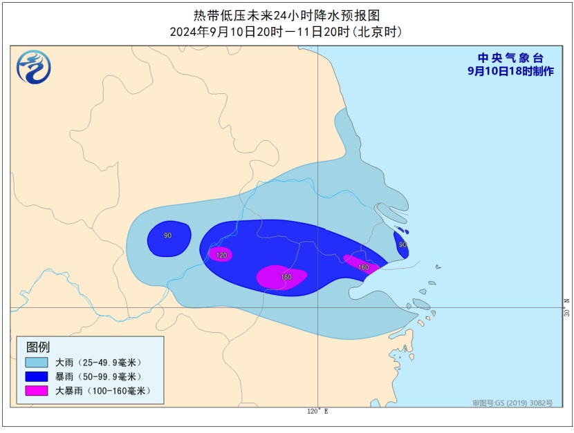 上海雨不停，局部地区雨量中等！台风“贝碧嘉”已生成，影响如何？