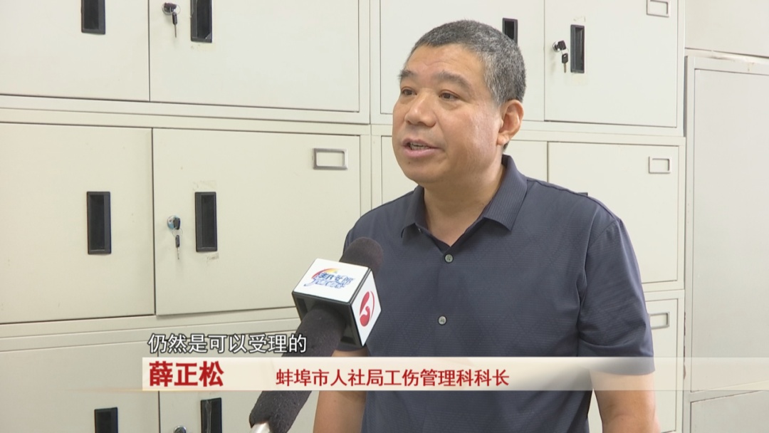 夜班后，女子下班途中热射病死亡，算不算工伤？