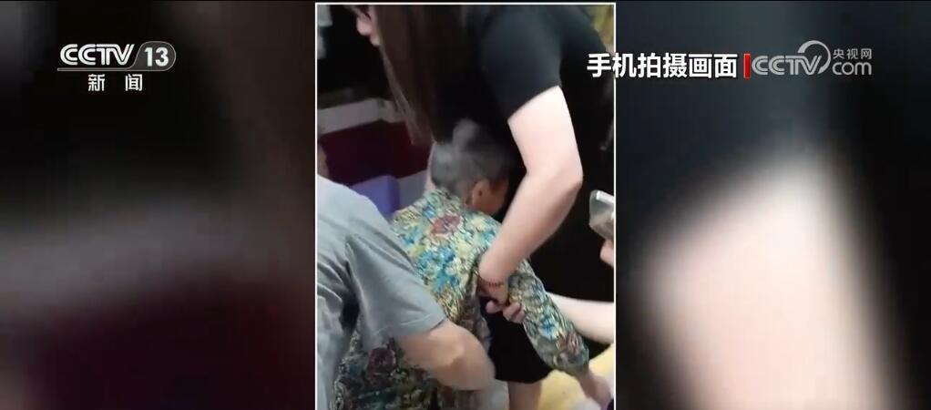 凡人善举传递温暖 点赞那些紧急时刻伸出援手的陌生人