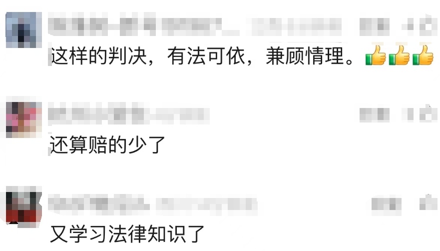 冲上热搜！女子醉酒求男友安慰被拒绝后坠楼身亡，男友被判……