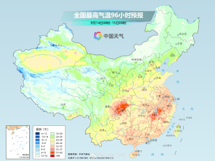 长江中下游高温缓解 北方雨水添秋凉