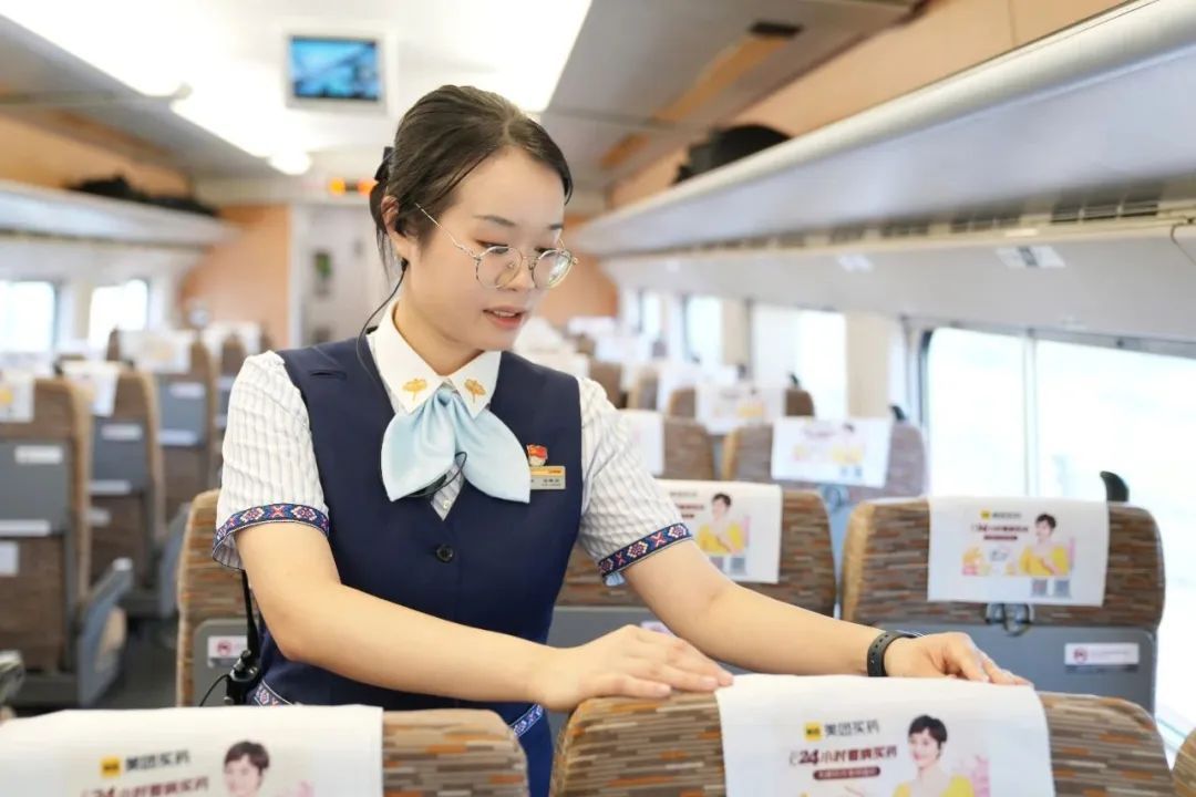 “00后”铁路女孩,英姿飒爽! “00后”铁路女孩,英姿飒爽!