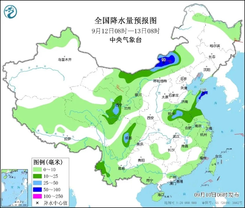 今年第13号台风“贝碧嘉”生成!可能影响中秋假期…… 今年第13号台风“贝碧嘉”生成!可能影响中秋假期……