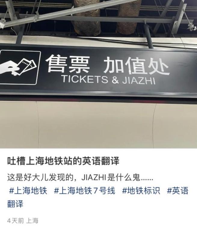 险！事发上海地铁早高峰，一声尖叫，有人整条腿瞬间被卡……类似事件已不是第一次