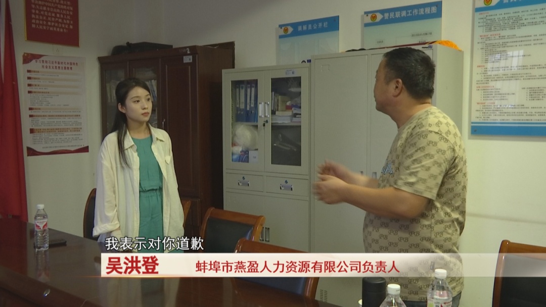 夜班后，女子下班途中热射病死亡，算不算工伤？