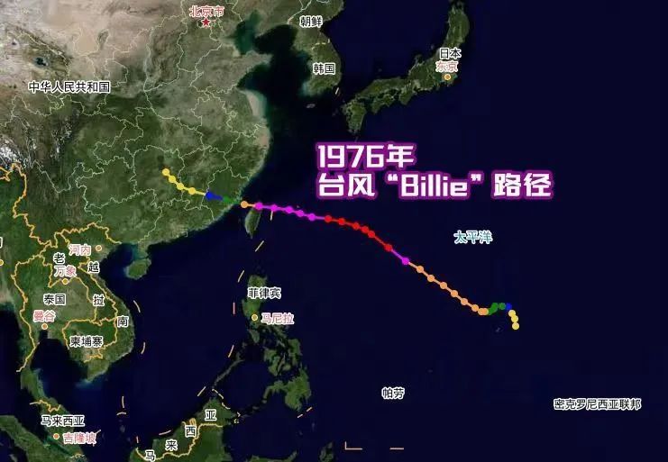 台风“贝碧嘉”中秋假期或影响江浙沪！可能在上海附近登陆，最新路径→