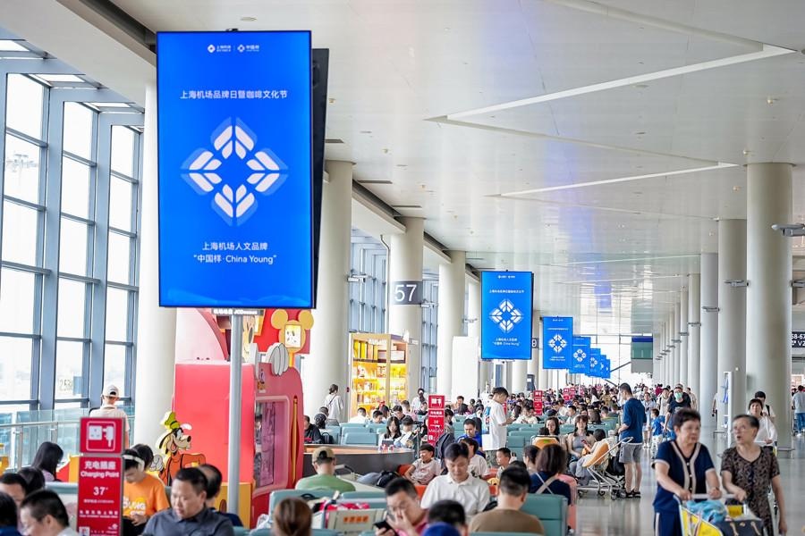 事发上海虹桥机场！系统疑似崩溃？网友吐槽要排队1小时…最新回应→