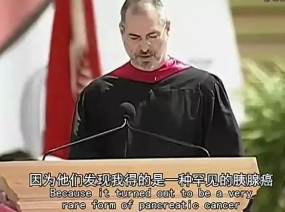 这种肿瘤“千人千面”确诊难，甚至导致了乔布斯的去世！