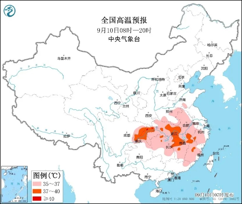 新台风“贝碧嘉”生成！直奔华东！浙江跌向23℃，暴雨凶猛
