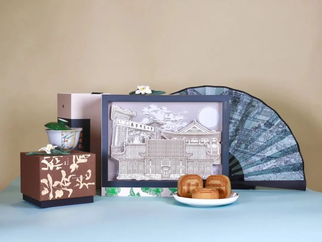 一年一度，江苏高校月饼上新啦！