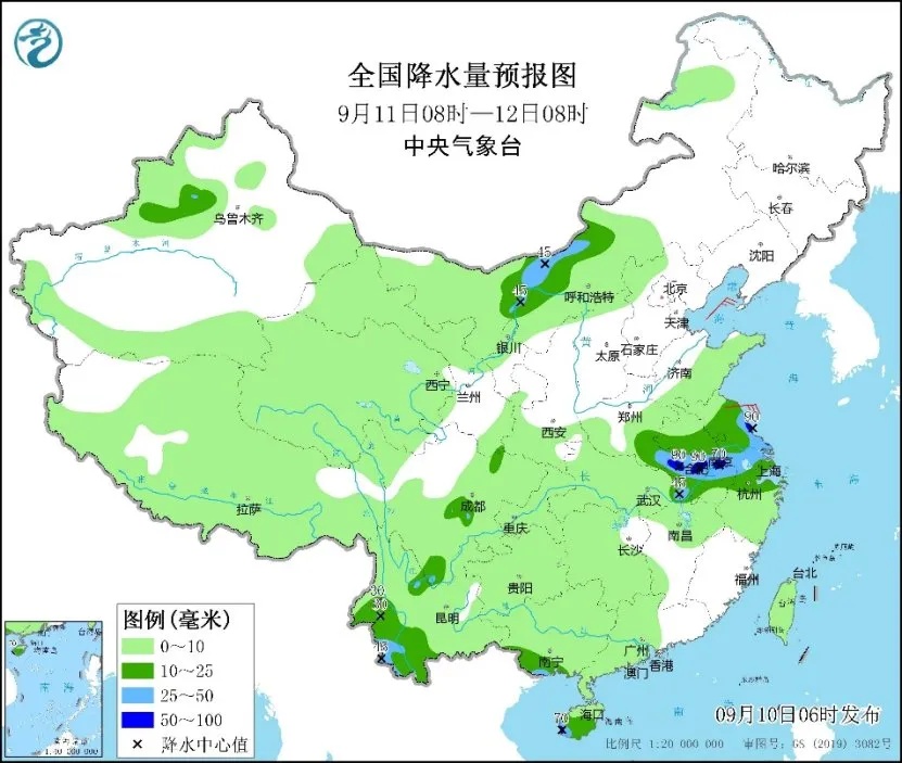 新台风“贝碧嘉”生成！直奔华东！浙江跌向23℃，暴雨凶猛