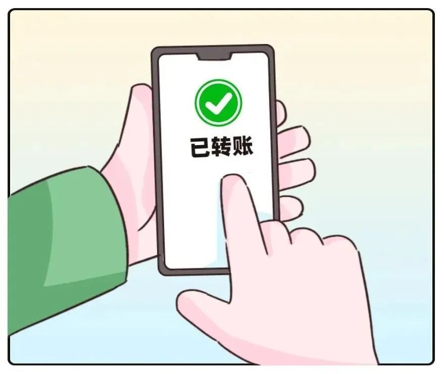 网恋4年女友，竟是已婚发小？